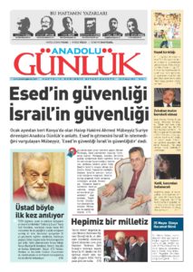 Esed’in İsrail ile Suriye arasındaki anlaşmanın kendisi olduğunu kaydeden Mübeyyiz, gazetemize “Esed yönetimde olduğu sürece İsrail güvendedir.” değerlendirmesini yapmıştı. 