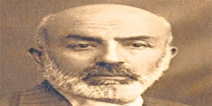 95-yildir-gururla-okuyoruz-h1457750286-81e39c