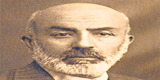 İstiklal  Marşının 95.Yıl Dönümü