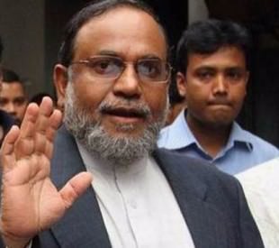 CEMAAT-İ İSLAMİ LİDERİNE İDAM